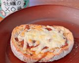 コストコの牡蠣XO醬バゲット🥖作り方3写真