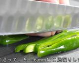 簡単!冷めても美味しい「じゃこピーマン」作り方1写真