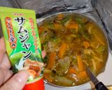 辛さ控え目ユッケジャンスープ作り方4写真