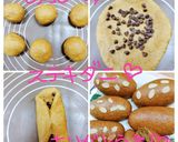 うちの味☆納得の美味さ！コーヒーパン生地作り方164写真