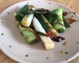 長ネギのステーキ作り方5写真