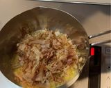 魚屋さんのまかない料理作り方1写真