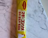 桜エビとブロッコリー茎の鮮やかパスタ♡作り方6写真