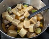 長ねぎと鶏もも肉と凍み豆腐のお雑煮作り方6写真
