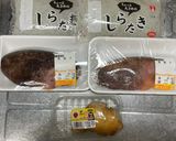美活⭐︎大人のつまみ⭐︎真鱈子と白滝の煮物作り方10写真