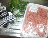 なす豚ひき肉生姜焼き♪簡単やわらかい作り方1写真