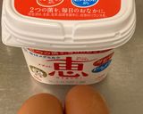 ヨーグルトのスフレケーキ作り方1写真