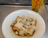 蒲焼のタレで竹輪南蛮作り方6写真