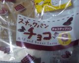 パンの味　凝縮ラスク！作り方1写真