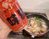 ＜カツオ団子鍋＞中華風♪作り方7写真