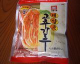 ちょい辛っ！食べるラー油。作り方5写真