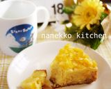 ●今年も手作り♪私の甘夏マーマレード●作り方41写真