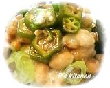 梅と味噌の納豆丼作り方4写真