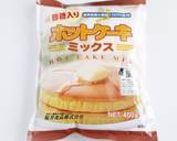 ●しっとり♡炊飯器でマーマレードケーキ●作り方10写真