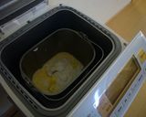 残りカレーで☆焼きカレーパン♪♪作り方1写真