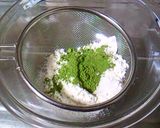 ♠抹茶ホワイトチョコマフィン♠作り方2写真