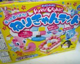 簡単！おひなさまケーキ作り方1写真