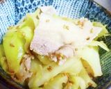 5分で完成；豚肉とキャベツのポン酢和え作り方3写真