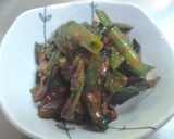 菜園採れのネギキムチ作り方6写真