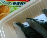 ♪銀だらのムニエル♪作り方1写真