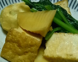 旬の筍と厚揚げじゃがいも煮作り方4写真