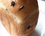 HB ハニーミルクSweet食パン 作り方4写真