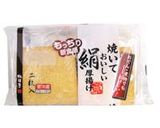 おろし絹揚げ豆腐作り方1写真