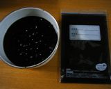 *黒豆の下ごしらえ*作り方4写真