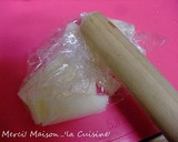 納豆と長芋の和えもの作り方1写真