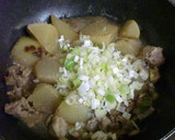とろ～り★大根と豚肉の中華炒め煮作り方4写真