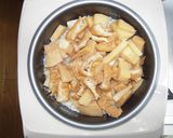 竹の子ご飯作り方4写真