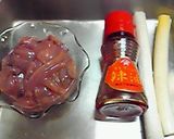 いつものイカ塩辛☆中華風でおつまみにも！作り方1写真