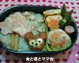 簡単に出来ちゃう♪ダッフィーハンバーグ☆作り方5写真
