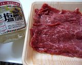マキスで肉巻きおにぎり作り方5写真