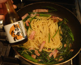 ほうれん草とベーコンのパスタｂｙ旨かたれ作り方5写真
