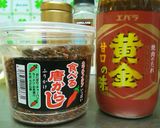 簡単時短!マーボー豆腐☆作り方7写真