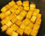 簡単！絹厚揚げの甘辛照焼き作り方5写真