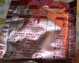 カップスープで作るミルククリームスープ作り方2写真