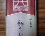ヨウサマの減塩おやじの桃の冷製うどん作り方1写真