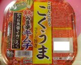 豆腐チゲヽ(*'ω｀*)ﾉ.ﾟ*｡:ﾟ+作り方7写真