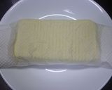 夜食にも★ぶっかけうどんみたいな温奴★作り方1写真