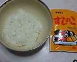 お花見に簡単太巻き&おにぎり作り方4写真