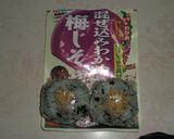 お花見に簡単太巻き&おにぎり作り方7写真