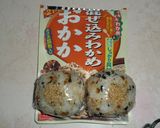 お花見に簡単太巻き&おにぎり作り方6写真