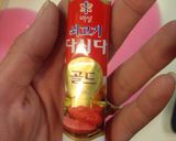 豆腐チゲヽ(*'ω｀*)ﾉ.ﾟ*｡:ﾟ+作り方8写真