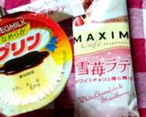 HBとホットケーキMIXで蒸しパンケーキ作り方12写真