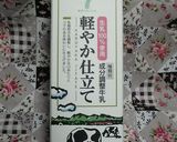 本気のレアチーズケーキ♪作り方5写真