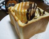 ハニートースト チョコレート&キャラメル作り方5写真