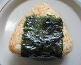 コチュジャン味のオイルおにぎり作り方5写真