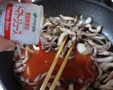 フライパンでハヤシライス作り方5写真